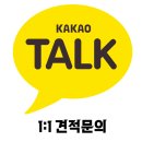 화이트덴트 | 셀토스 뒤트렁크 문콕 덴트복원 작업 후기 – 접힘까지 동반된 까다로운 손상 복원 구리 출장 덴트