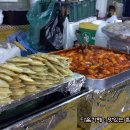 시장야식 - 당진시 통정3안길 8-35 | 시장야식