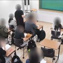 영어종결센터천천학원