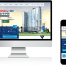 예서건설(주) 네이버블로그