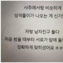 비밀타로카페 네이버블로그