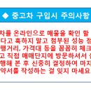 오토캐슬 이미지