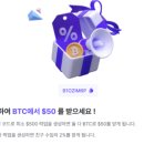 돈에어 인베스트