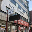 부평 남자미용실 하미유 부평본점 : 커트 다운펌 후기