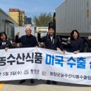 바우농산 이미지