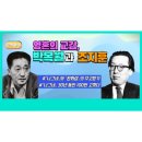 술익는마을 이미지