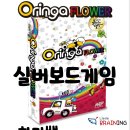 덕천종합복지관경로당 이미지