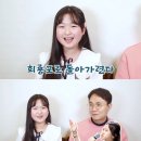 푸드트롯 이미지