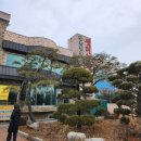 예랑농원 이미지