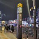 배진수스시 | 발산역 초밥 배진수 스시 방문후기