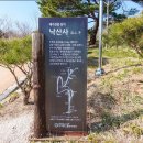 양양목장 이미지