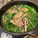 솔밭에온가마 이미지