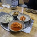 토담감자탕 이미지