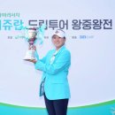 드림마운틴투어 이미지