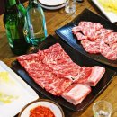 역전생갈비 이미지