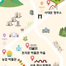 코리아나 투어 서비스 이미지