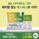 에스에스솔루션 이미지
