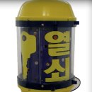 열쇠.도장 이미지