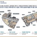 배방경로당 이미지