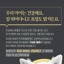 운정힐링 동물병원 이미지