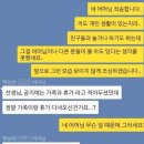 나라유치원 - 창원시 성산구 | 나라유치원