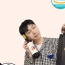쌍화슈퍼