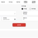 G3250 이미지