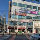 라홍방마라탕두정점 이미지
