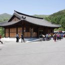 청학동 관광안내소 이미지