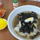 국수면회소 | [★★☆☆☆] 국수면회소 : 여름에 시원한 국수가 먹고 싶을 때