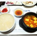 광양불고기 이미지