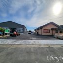 은산면행정복지센터 이미지