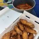 리시오네일 이미지