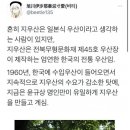 지우산의 명맥을 이어가는 유일한 가문.jpg 이미지