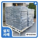 힘찬의료기 이미지
