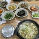 푸실전주콩나물국밥 이미지