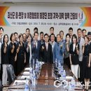 상생중원 이미지