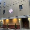 호텔드비노 이미지