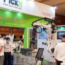 스마트장 이미지