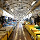 제주동문수산시장 연합뉴스