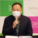 더베이스투어(주)