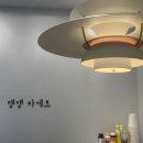 댕댕바게트 이미지