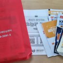 도봉구치매안심센터 이미지
