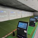 남산골프연습장 이미지