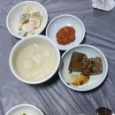 그린산장 이미지