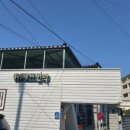 죽녹원5분거리 민박 이미지