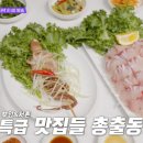 아델라 이미지