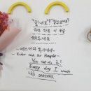 꽃꽃이(플라워테라피) 네이버블로그