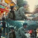 첨밀밀 재개봉 관람후기 이미지