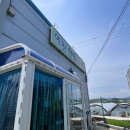 예원이한방막국수 네이버블로그